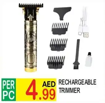 Dream Land Center RECHARGEABLE TRIMMER offer