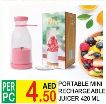 Dream Land Center PORTABLE MINI RECHARGEABLE JUICE 420 ML offer