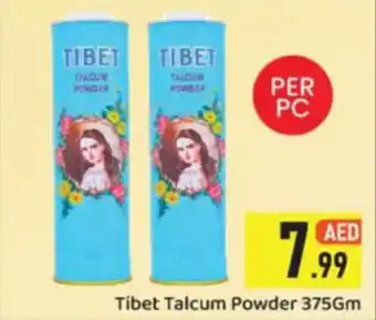 GATE Tibet Talcum Powder 375Gm offer