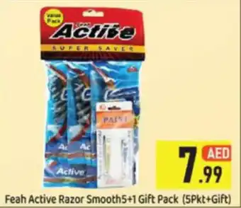 GATE Feah Active Razor Smooth5+1 Gift Pack (5Pkt+Gift) offer