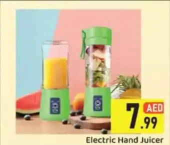 GATE Electric Hand Juicer offer