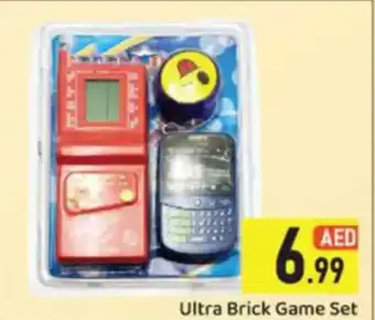 GATE Ultra Brick Game Set offer