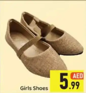 GATE Girls Shoes offer