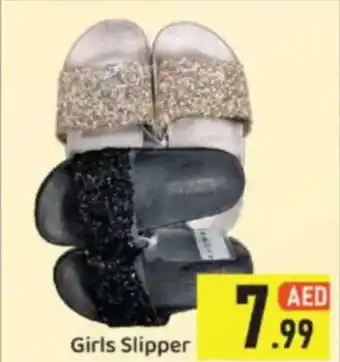 GATE Girls Slipper offer