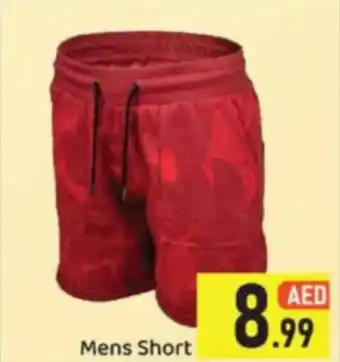 GATE Mens Short offer