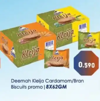 Ramez Deemah Kleija Cardamom Bran Biscuits promo 8X62GM offer