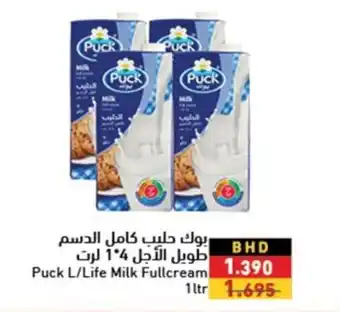 Ramez Puck L Life Milk Fullcream  1ltr offer