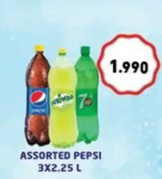 Ramez ASSORTED PEPSI 3X2.25 L offer