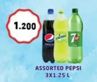 Ramez ASSORTED PEPSI 3X1.25 offer