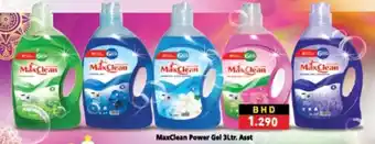 Ramez MaxClean Power Gel 3Ltr Asst offer