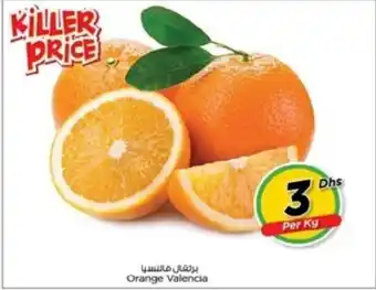 Nesto Orange Valencia offer