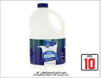 Nesto Al Rawabi Milk Full Cream 21L offer