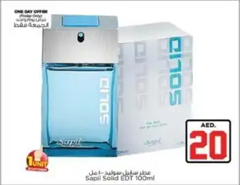 Nesto Sapil Solid EDT 100ml offer