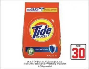 Nesto Tide Anti Bacterial Washing Powder 4.5Kg asstd offer