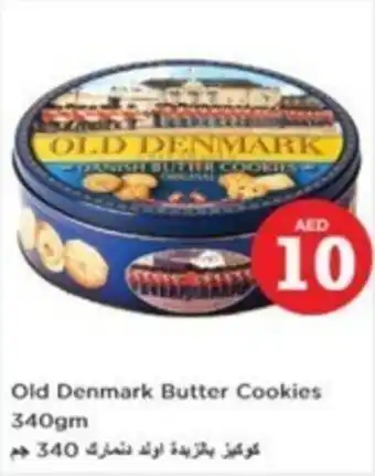Nesto Old Denmark Butter Cookies 340gm offer