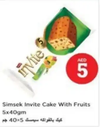 Nesto Simsek Invite Cake With Fruits 5x40gm offer