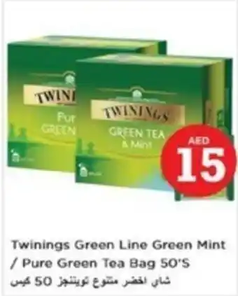 Nesto Twinings Green Line Green Mint Pure Green Tea Bag 50S offer