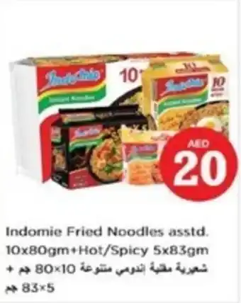 Nesto Indomie Fried Noodles asstd 10x80gm+Hot Spicy 5x83gm offer