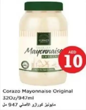 Nesto Corazo Mayonnaise Original 320z 947ml offer