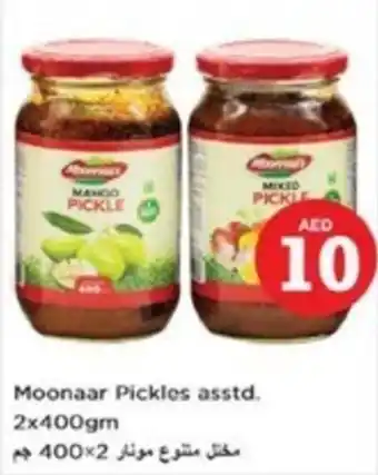 Nesto Moonaar Pickles asstd 2x400gm offer