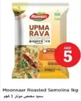 Nesto Moonnaar Roasted Semolina 1kg offer