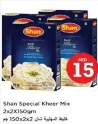 Nesto Shan Special Kheer Mix 2x2X150gm offer