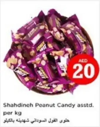 Nesto Shahdineh Peanut Candy asstd per kg offer