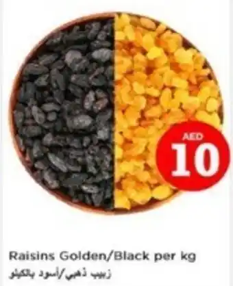 Nesto Raisins Golden Black per kg offer