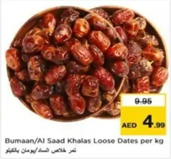 Nesto Bumaan Al Saad Khalas Loose Dates per kg offer