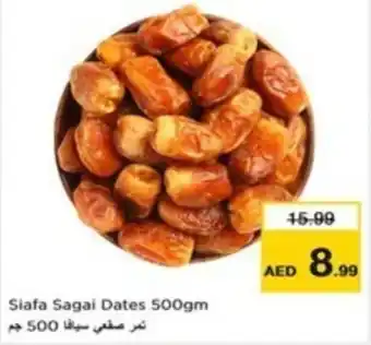 Nesto Siafa Sagai Dates 500gm offer