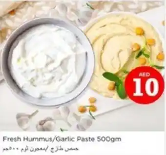 Nesto Fresh Hummus Garlic Paste 500gm offer