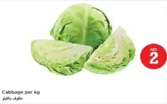 Nesto Cabbage per kg offer