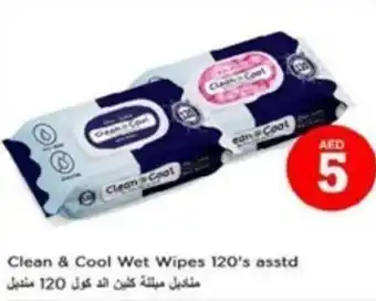 Nesto Clean and Cool Wet Wipes 120s asstd offer