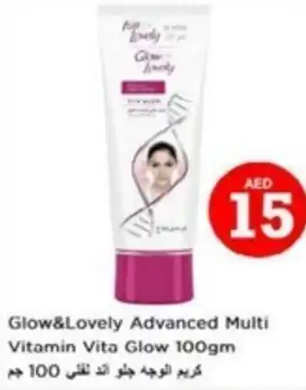 Nesto Glow and Lovely Advanced Multi Vitamin Vita Glow 100gm offer