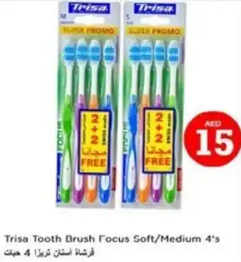 Nesto Trisa Tooth Brush Focus Soft Medium 4s offer