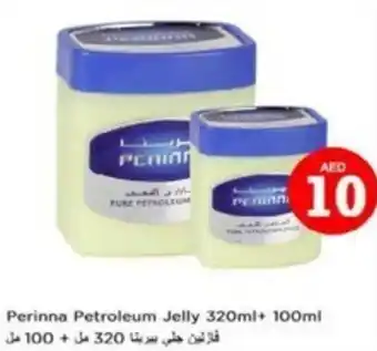 Nesto Perinna Petroleum Jelly 320ml+ 100ml offer