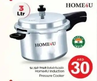 Nesto Home4U Induction Pressure Cooker offer