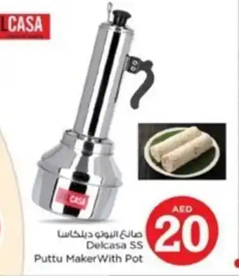 Nesto Delcasa SS Puttu Maker With Pot offer