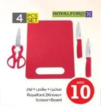 Nesto Royalford 2Knives+ Scissor+Board offer