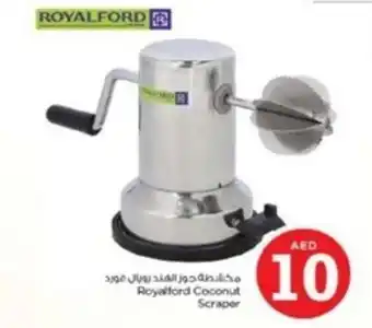 Nesto Royalford Coconut Scraper offer