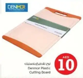 Nesto Denmor Plastic Cutting Board offer