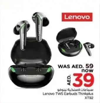 Nesto Lenovo TWS Earbuds Thinkplus XT92 offer