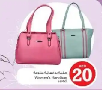 Nesto Women's Handbag asstd offer