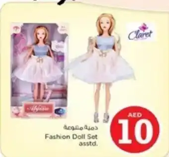 Nesto Fashion Doll Set asstd offer