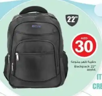 Nesto Backpack 22 asstd offer