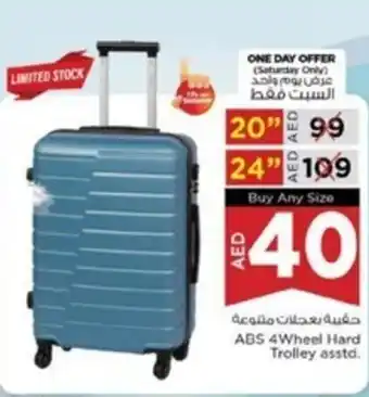 Nesto ABS 4Wheel Hard Trolley asstd 20CM offer