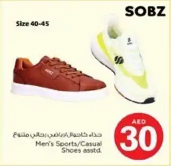 Nesto Men's Sports Casual Shoes asstd offer