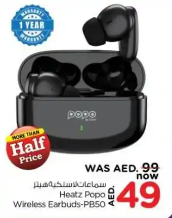 Nesto Heatz Popo Wireless Earbuds PB50 offer