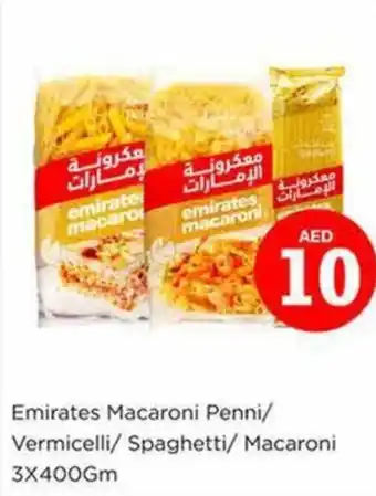 Nesto Emirates Macaroni Penni Vermicelli Spaghetti Macaroni offer