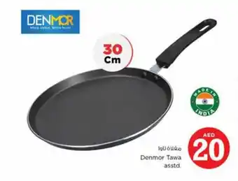 Nesto Denmor Tawa asstd offer